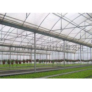 Buy cheap Anti Wind Climate Control Lettuces Multi Tunnel Greenhouse from wholesalers