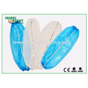 Buy cheap Food Industry Disposable Plastic Arm Sleeves with Tacking Thread from wholesalers