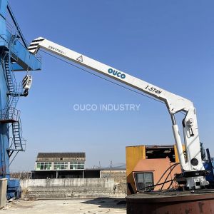 Buy cheap 1.5T4M Small Ship Deck Cranes Lifting Hydraulic Boom Yacht from wholesalers