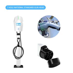 Buy cheap Portable EVSE 240v EV Charger Charging Station Weatherproof from wholesalers