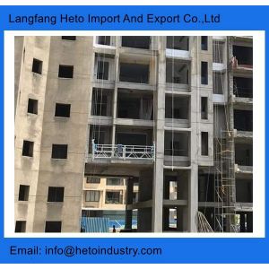 Buy cheap India steel ZLP800 7.5 meters 8.6mm wire rope suspended working platform from wholesalers