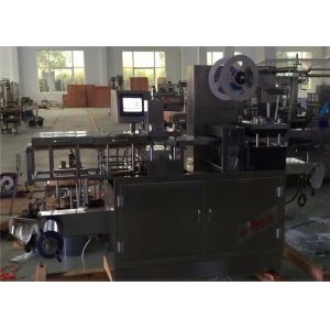 Buy cheap Noiseless Plastic Tray Making Machine Auto Plastic Mold Thermoforming Machine from wholesalers