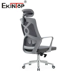 Buy cheap High-back Office Chair With Mesh Material Modern Style Armrests And Wheels from wholesalers