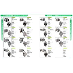 Buy cheap 10T,CST40332AS,1654059,19104N,DSN2049,DSN2050,3971610,3971613,3971614,3971615,Excavator Starter Cummins Motor from wholesalers