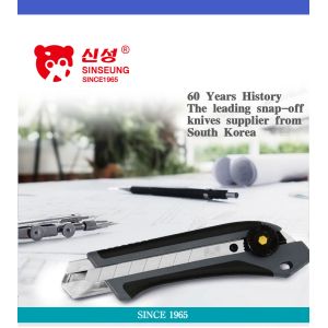 Buy cheap SINSEUNG XL801 25mm Utility Knives TPR Wraparound Heavy Duty Knife from wholesalers