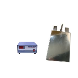 Buy cheap Digital Immersible Ultrasonic Transducer Vibrators Pack And Generator 120/40khz from wholesalers