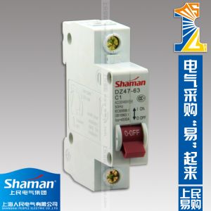 Buy cheap DZ47 1P 1A mini circuit breaker,mcb, good quality murray circuit breakers from wholesalers