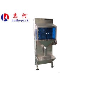 Buy cheap Semi automatic sugar/rice filling and weighing packing machine 200g~5kg product