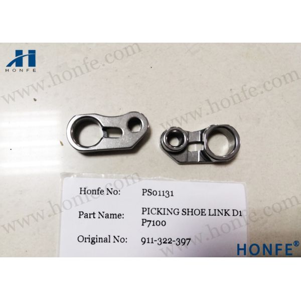 Buy cheap Picking Link 911322397/911322897/911322896 For Sulzer P7100 from wholesalers