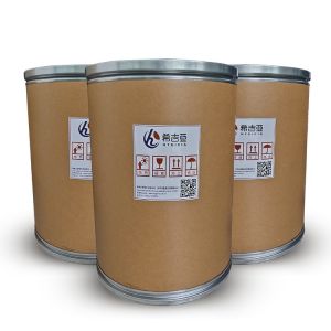 Best Natural Plant Extract Anti-Oxidant Pterostilbene Powder 99% Pterostilbene