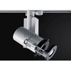 Buy cheap Rotatable Dimmable LED Track Lighting Epistar Modern LED Track Lighting from wholesalers