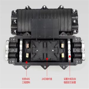 Buy cheap Waterproof IP68 ODF Optical Distribution Box Closure Horizontal 24 Core from wholesalers