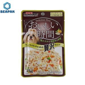 Buy cheap 50 Microns Flat Bottom Resealable Zipper Pet Food Bags from wholesalers