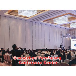 Guangzhou Pazhou Conference Center | Movable Folding Door Partition Wall with Up