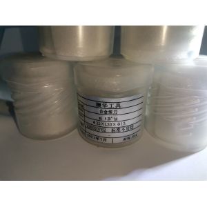 Buy cheap Grey Gear Carbide Hobing Cutter High Hardness Monolayer Multilayer Coating from wholesalers