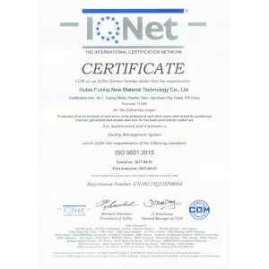 HUBEI FUXING NEW MATERIAL TECHNOLOGY CO.,LTD Certifications