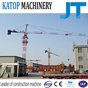 Buy cheap Factory supply good price 16t load 70m boom cheap tower crane QTZ125 TC7040 for building from wholesalers