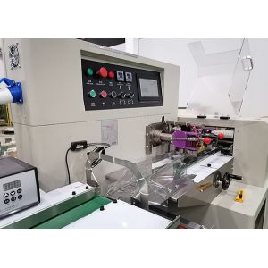 Buy cheap Servo Control Disposable Mask Packing Machine With Human Machine Interface from wholesalers