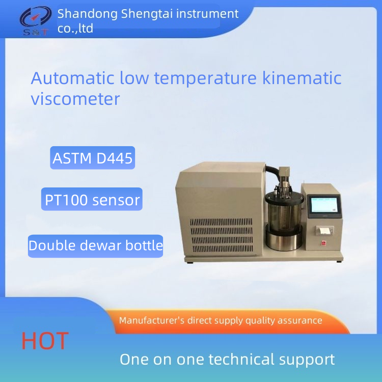 Buy cheap Kinematic Viscosity Tester SH112E Low Temperature Petroleum Kinematic Viscometer from wholesalers