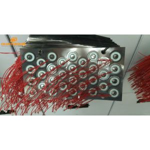 Buy cheap Piezoelectric Ceramic Ultrasonic Cleaning Transducer 110V And 220V 16mm*20mm from wholesalers