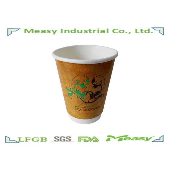 Quality 12oz  410mlDouble Wall Paper Cups With PE Coated , Coffee to Go Cup for sale