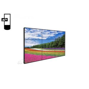 Buy cheap 55 Inch Lcd Display Wall from wholesalers