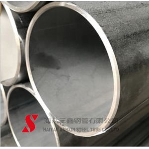 Buy cheap Round Heat Exchanger Steel Tube ASTM Standard With Anti Rust Oil Protection from wholesalers