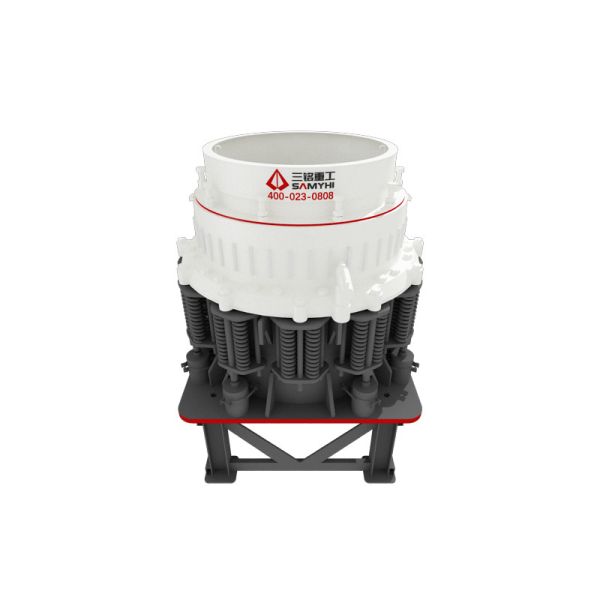Buy cheap 250KW Motor Power Compound Cone Crusher With 42CrMo Spindle from wholesalers