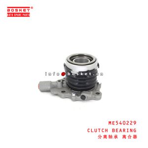 Buy cheap ME540229 Clutch Bearing suitable for ISUZU MITSUBISHI from wholesalers