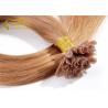 Buy cheap 55CM Pre Bonded U Tip Hair Extensions - 1.0 Gram Silk Straight U-Tip Remy Hair Extensions For Sale from wholesalers