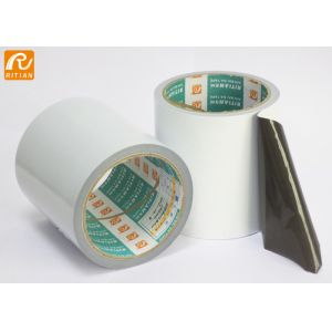 Buy cheap High Stretchability Aluminum Protective Film Coating PE Antiaging from wholesalers