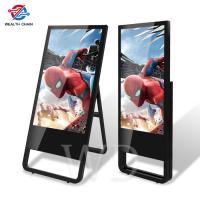 Buy cheap AC100V Intel Core I5 Portable Digital Signage Black 4G WIFI Ethernet product