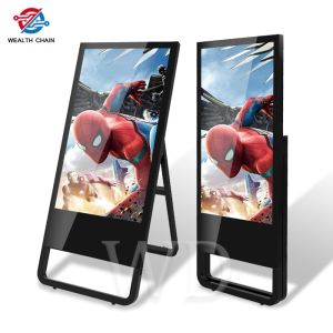 Buy cheap AC100V Intel Core I5 Portable Digital Signage Black 4G WIFI Ethernet from wholesalers