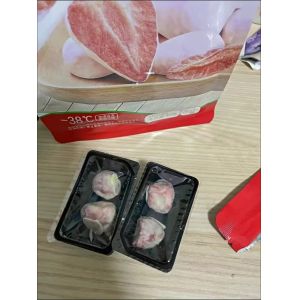 Buy cheap Polyethylene Terephthalate Film Roll For Cup Sealing Secure Freshness from wholesalers