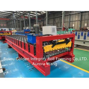 Buy cheap JCX Trapezoidal Sheet Machine Fully Automatic Control System With PLC from wholesalers