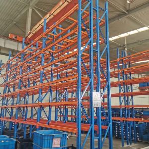 Buy cheap Metal Adjustable Warehouse Racking System Heavy Duty Warehouse Shelving Solution from wholesalers