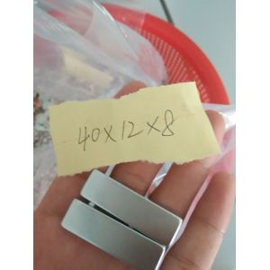 Buy cheap super strong magnet ndfeb n42 block F40x12x8mm magnets for sale from wholesalers