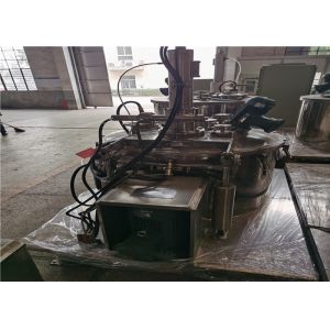 Buy cheap Automatic Scraper Centrifuge , Vertical Centrifuge With Fully GMP Compliant from wholesalers