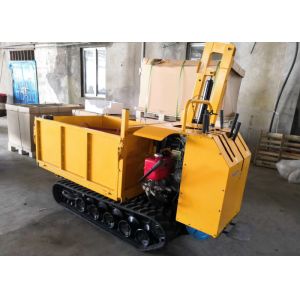 Buy cheap Customized Track Transporter Crawler Type 2 Ton Mini Self Loading Tracked Dumper from wholesalers