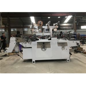 Buy cheap Flatten Type Label Die Cutting Machine Servo System Control 3000mm*1300mm*1400mm Size from wholesalers