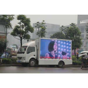 P4mm Trailer Mounted Led Screen , 256*128MM Movable Led Display