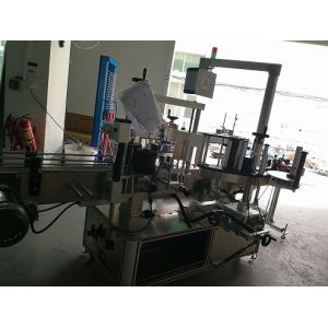 Buy cheap Double Side Automatic Sticker Labeling Machine High Accuracy +-0.8mm from wholesalers