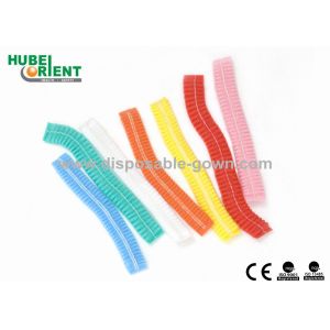 Buy cheap Single Use Nonwoven Medical Mob Cap With Double Elastic from wholesalers