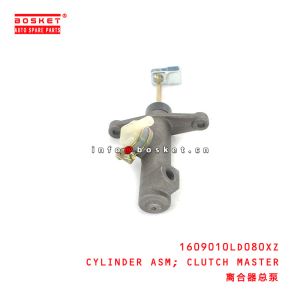 1609010LD080XZ Clutch Master Cylinder Assembly Suitable For ISUZU N56