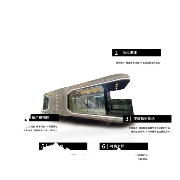 Buy cheap Outdoor Prefab Space Capsule House With Advantage Of Fast Installation from wholesalers