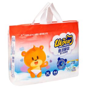 Buy cheap Comfortable Overnight Disposable Baby Diapers 600ml PE Film Backsheet from wholesalers