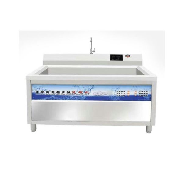 Quality Brand New Wine Washing Bar 240W Glassware Washer Glass Drinking Cup Cleaning Machine With High Quality for sale