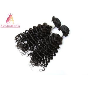 Buy cheap Unprocessed Real Peruvian Human Hair Deep Wave Cuticle Aligned Extensions from wholesalers