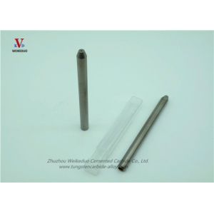 Buy cheap Oxygen Resistant Tungsten Carbide Nozzle With HIP Sintering Precision Ground from wholesalers