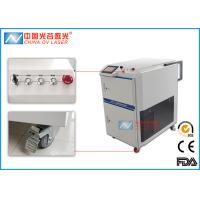 Buy cheap Laser Oxide Removal Machine Pre-Treatment for Adhesive Bonding and Coating product